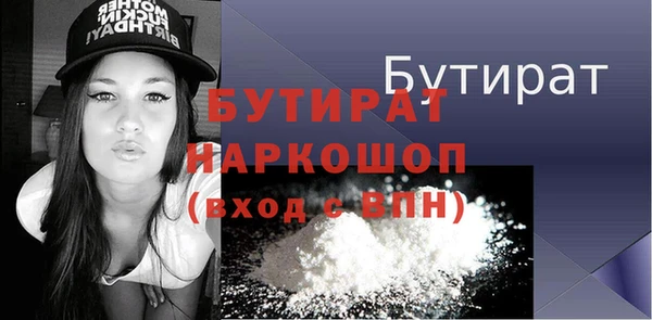 a pvp Абдулино