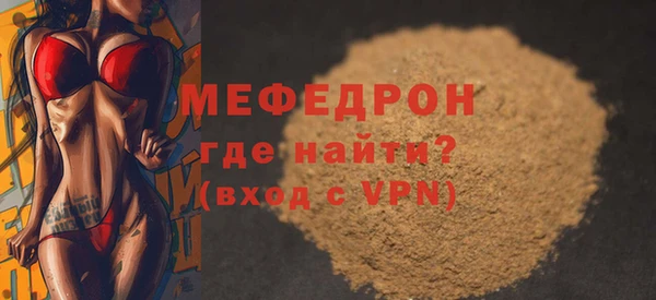 a pvp Абдулино