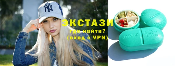 мескалин Абинск