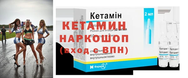 твердый Навашино