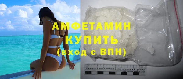 мяу мяу мука Надым