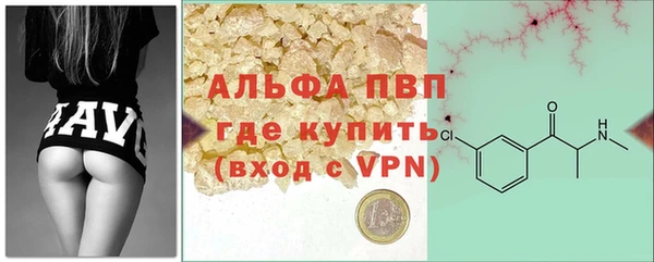 a pvp Абдулино