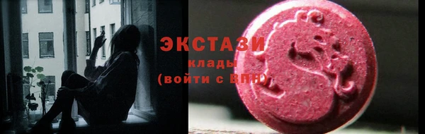 a pvp Абдулино