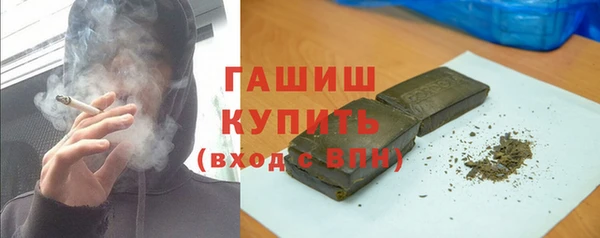 мескалин Абинск