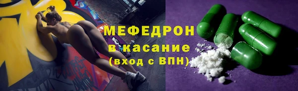 экстази Наволоки