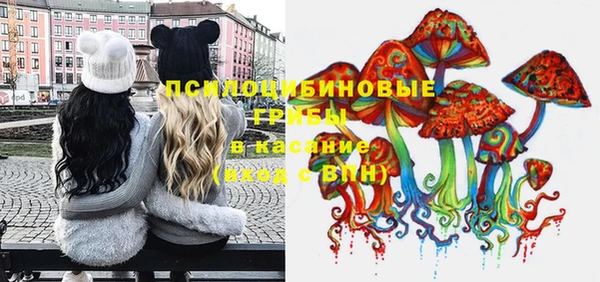 твердый Навашино