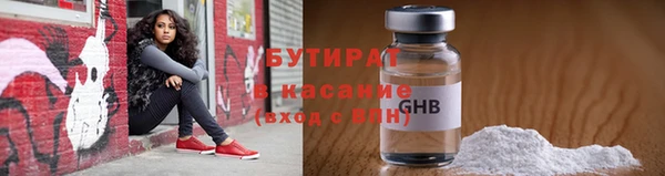 a pvp Абдулино