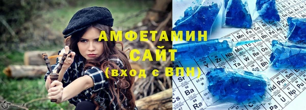 твердый Навашино