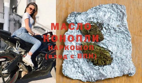 твердый Навашино