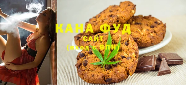 мяу мяу мука Надым