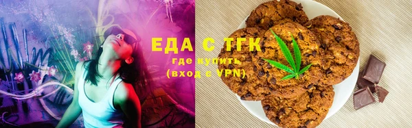 мескалин Абинск