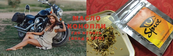 мескалин Абинск