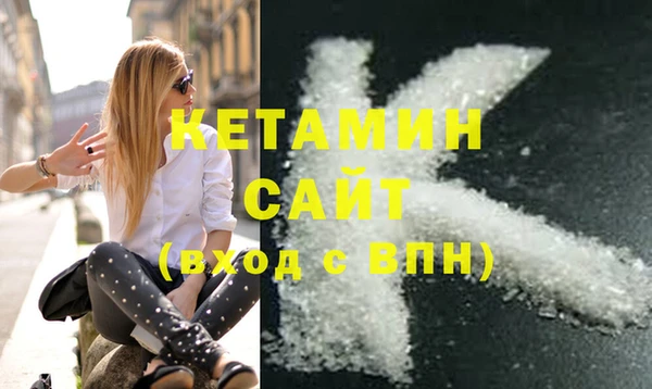 таблы Анива