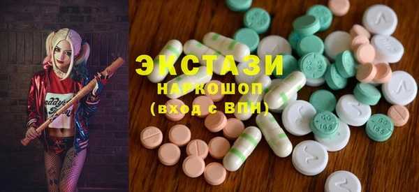 твердый Навашино