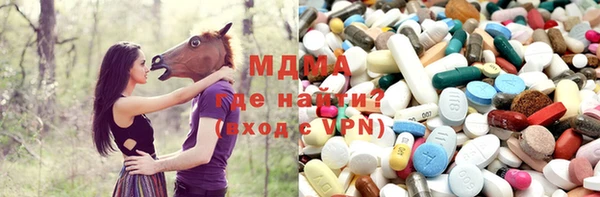 a pvp Абдулино