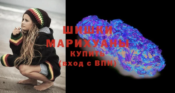 мяу мяу мука Надым