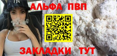 MESCALINE Нарткала