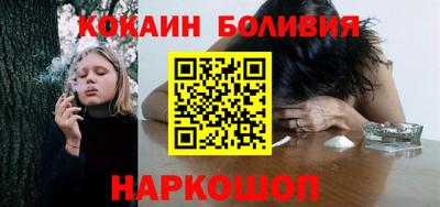 MESCALINE Нарткала