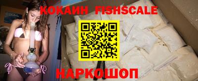 MESCALINE Нарткала