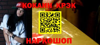 MESCALINE Нарткала