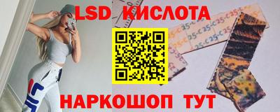 соль курить ск Новозыбков