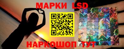 MESCALINE Нарткала
