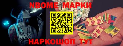 mdma Новодвинск