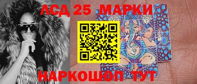 mdma Новодвинск