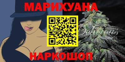 mix Наро-Фоминск