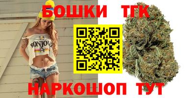 соль курить ск Новозыбков