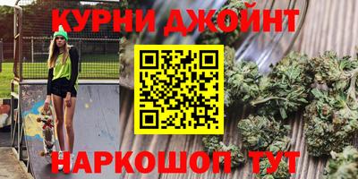 альфа пвп Нальчик