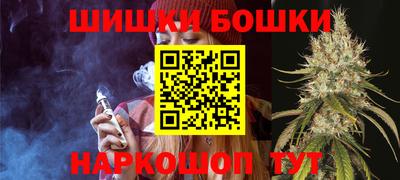 mix Наро-Фоминск