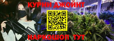 MESCALINE Нарткала
