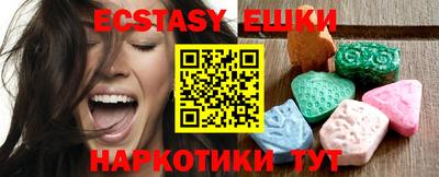 mix Наро-Фоминск