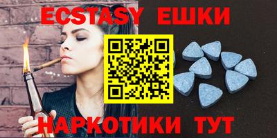 mix Наро-Фоминск