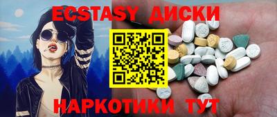 альфа пвп Нальчик