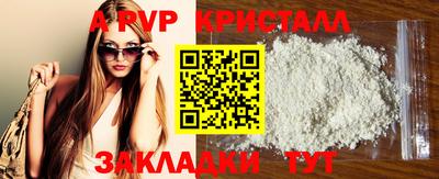 MESCALINE Нарткала