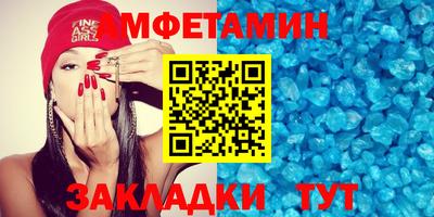 mix Наро-Фоминск