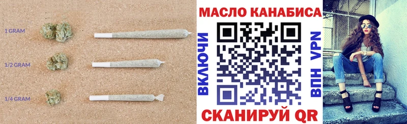 Дистиллят ТГК вейп с тгк  darknet наркотические препараты  Янаул 